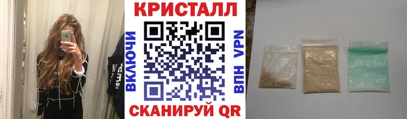 Купить  Сурск  АМФЕТАМИН 98% 
