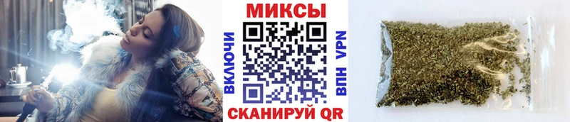 Купить  Сурск  Бутират GHB 