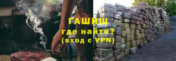 метадон Навашино