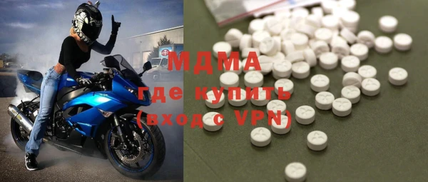 кокаин премиум Надым