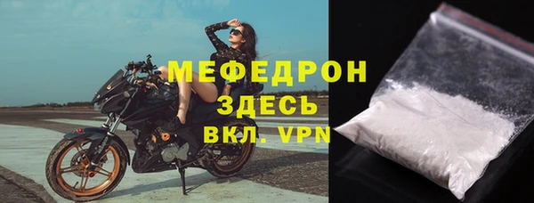 метадон Навашино
