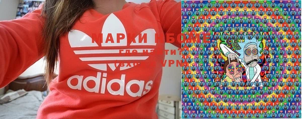 кокаин премиум Надым