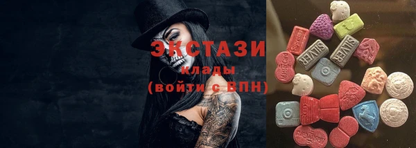метадон Навашино