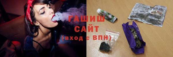 ALPHA-PVP Наволоки