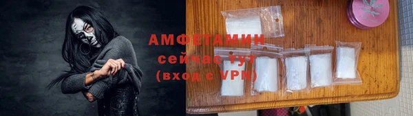 метадон Навашино