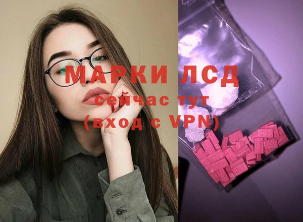 метадон Навашино