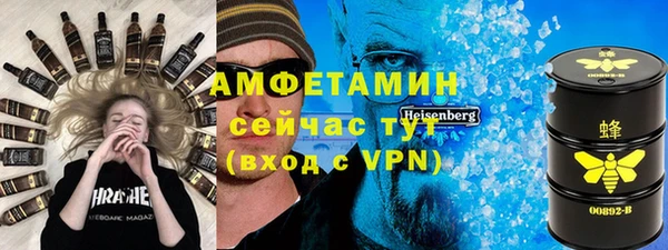 метадон Навашино