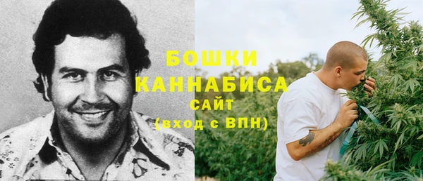 метадон Навашино