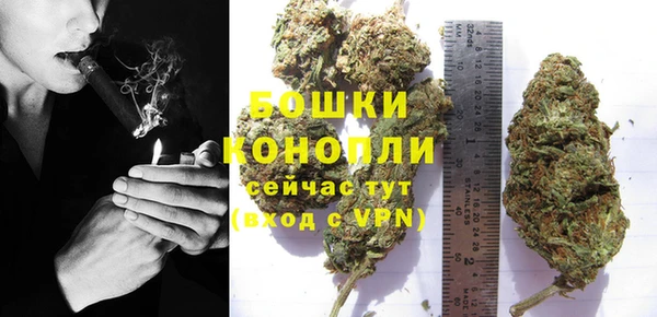 метадон Навашино