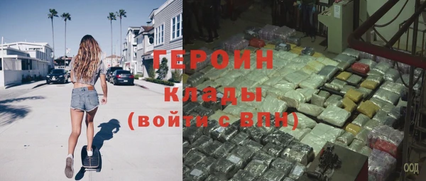 метадон Навашино