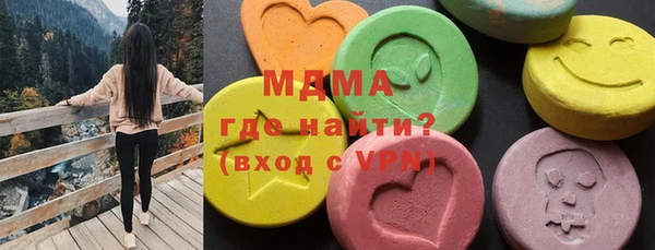 ALPHA-PVP Наволоки