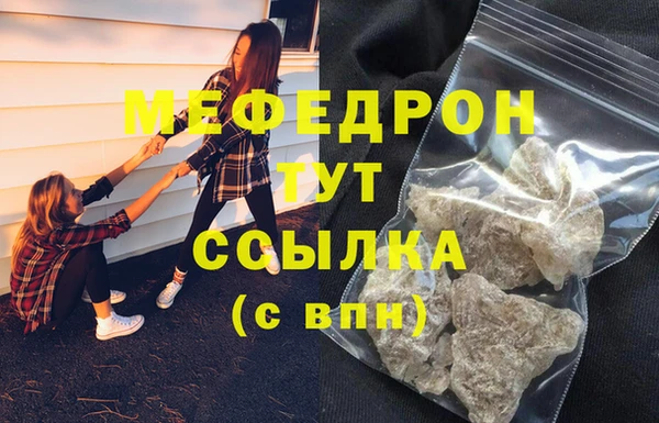 ALPHA-PVP Наволоки