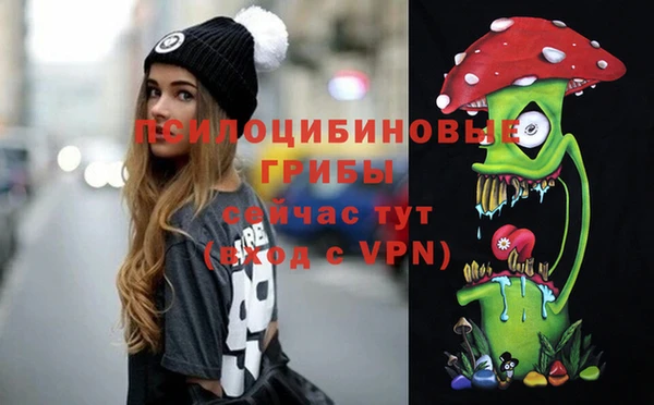 метадон Навашино