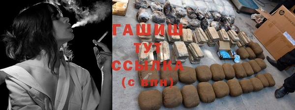 метадон Навашино