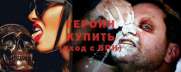 метадон Навашино