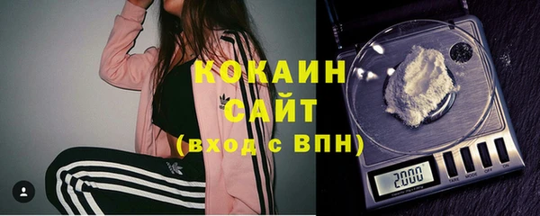 метадон Навашино