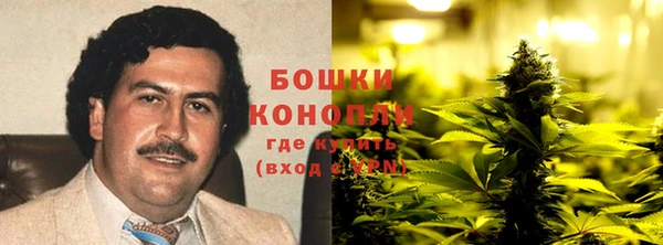 метадон Навашино