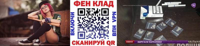 Купить где  Сурск  МЕТАМФЕТАМИН Декстрометамфетамин 99.9% 