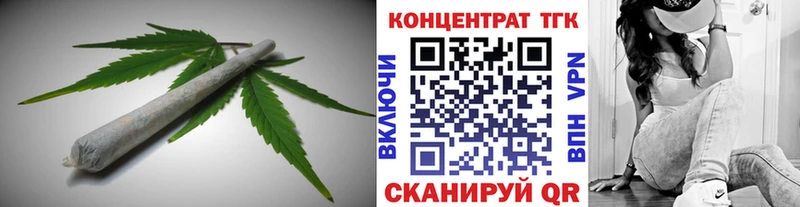 Дистиллят ТГК гашишное масло  Купить где  Сурск 