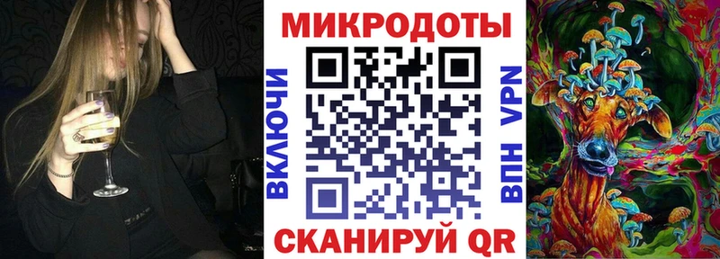Купить где  Сурск  Псилоцибиновые грибы ЛСД 